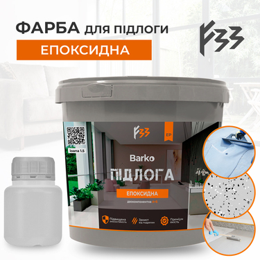 material-img